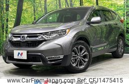 honda cr-v 2022 quick_quick_RT5_RT5-1300469