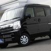 suzuki every 2025 CFJ1731770 image 1