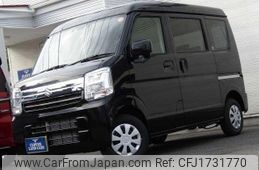 suzuki every 2025 CFJ1731770