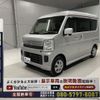 suzuki every-wagon 2018 -SUZUKI--Every Wagon ABA-DA17Wｶｲ--DA17W-163680---SUZUKI--Every Wagon ABA-DA17Wｶｲ--DA17W-163680- image 23