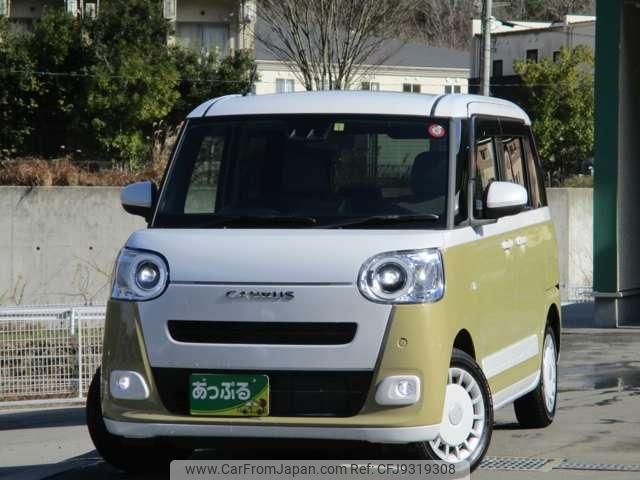2023 Daihatsu Move Canbus 5BA-LA850S - Car Price $10,604