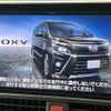 toyota voxy 2018 -TOYOTA--Voxy DBA-ZRR80W--ZRR80-0428584---TOYOTA--Voxy DBA-ZRR80W--ZRR80-0428584- image 4