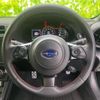 subaru brz 2023 CFJ1514718 image 14