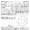 daihatsu mira-tocot 2018 -DAIHATSU 【豊田 580ﾁ6015】--Mira Tocot LA550S-0003215---DAIHATSU 【豊田 580ﾁ6015】--Mira Tocot LA550S-0003215- image 3