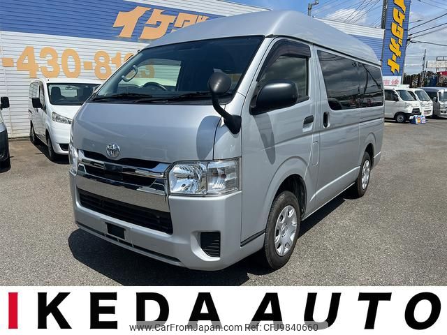 2018 Toyota Hiace Van 2WD - Car Price $17,788