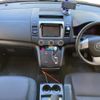 mazda mpv 2007 -MAZDA--MPV DBA-LY3P--LY3P-123656---MAZDA--MPV DBA-LY3P--LY3P-123656- image 15