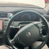 toyota crown 2004 -TOYOTA--Crown CBA-GRS182--GRS182-5018134---TOYOTA--Crown CBA-GRS182--GRS182-5018134- image 17
