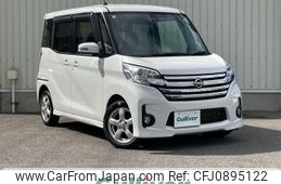 nissan dayz-roox 2015 -NISSAN--DAYZ Roox DBA-B21A--B21A-0121242---NISSAN--DAYZ Roox DBA-B21A--B21A-0121242-