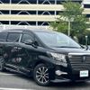 toyota alphard 2017 CFJ1698181 image 1