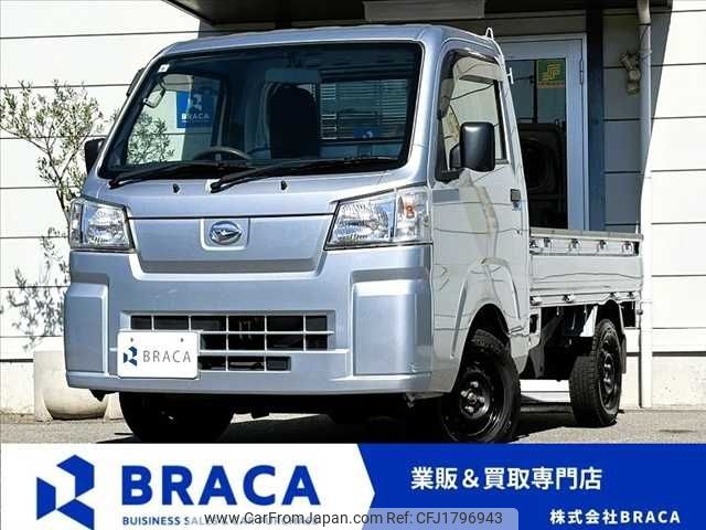 daihatsu hijet-truck 2022 CFJ1796943 image 1