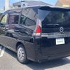 nissan serena 2016 CFJ1608424 image 15