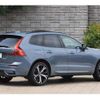 volvo xc60 2022 CFJ1716531 image 30