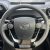 toyota aqua 2018 -TOYOTA--AQUA DAA-NHP10--NHP10-6776217---TOYOTA--AQUA DAA-NHP10--NHP10-6776217- image 4