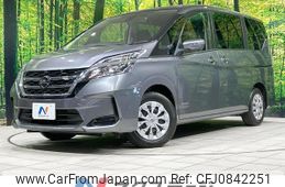 nissan serena 2022 quick_quick_GC27_GC27-073502