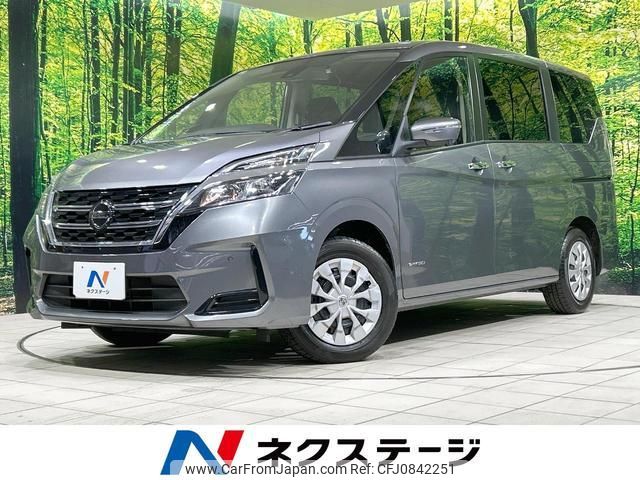 nissan serena 2022 quick_quick_GC27_GC27-073502 image 1