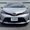 toyota vitz 2016 -TOYOTA--Vitz DBA-NSP130--NSP130-2236581---TOYOTA--Vitz DBA-NSP130--NSP130-2236581- image 20