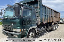 mitsubishi-fuso super-great 2005 -MITSUBISHI--Super Great KL-FV50MTZ--FV50MTZ-530215---MITSUBISHI--Super Great KL-FV50MTZ--FV50MTZ-530215-