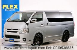 toyota hiace-van 2015 -TOYOTA--Hiace Van CBF-TRH200V--TRH200-0225257---TOYOTA--Hiace Van CBF-TRH200V--TRH200-0225257-