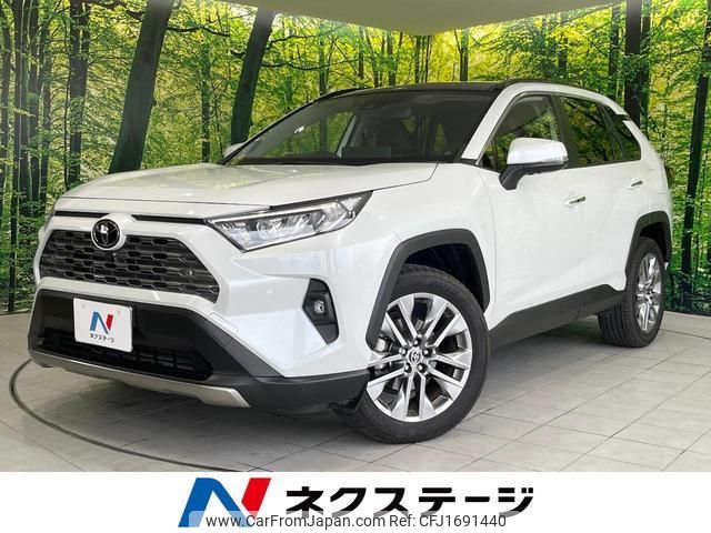 toyota rav4 2024 CFJ1691440 image 1