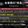 audi q2 2018 CFJ1597973 image 3