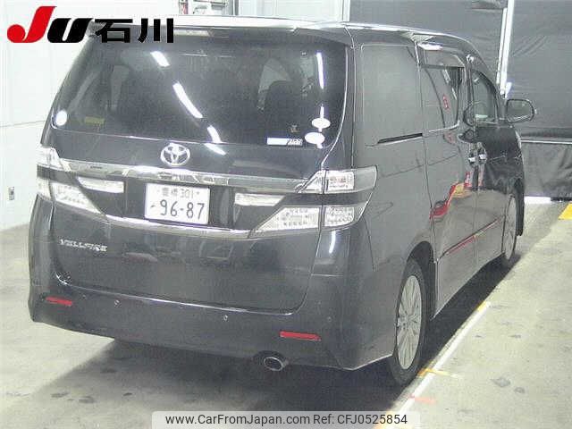 toyota vellfire 2013 -TOYOTA 【豊橋 301ｿ9687】--Vellfire ANH25W--8048324---TOYOTA 【豊橋 301ｿ9687】--Vellfire ANH25W--8048324- image 2