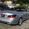 mercedes-benz e-class 2014 CFJ9057962 image 59