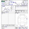 toyota pixis-van 2019 -TOYOTA--Pixis Van S331M--0016692---TOYOTA--Pixis Van S331M--0016692- image 3