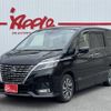 nissan serena 2021 -NISSAN--Serena 5AA-GFC27--GFC27-223906---NISSAN--Serena 5AA-GFC27--GFC27-223906- image 1