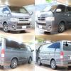 toyota regiusace-van 2019 -TOYOTA--Regius ace Van CBF-TRH200V--TRH200-0294681---TOYOTA--Regius ace Van CBF-TRH200V--TRH200-0294681- image 2