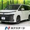 toyota voxy 2022 CFJ1633916 image 1