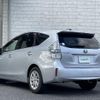 toyota prius-α 2014 -TOYOTA--Prius α DAA-ZVW40W--ZVW40-3095548---TOYOTA--Prius α DAA-ZVW40W--ZVW40-3095548- image 14