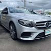 mercedes-benz e-class-station-wagon 2020 CFJ1809056 image 14