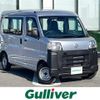 daihatsu hijet-van 2022 -DAIHATSU--Hijet Van 3BD-S700V--S700V-0049934---DAIHATSU--Hijet Van 3BD-S700V--S700V-0049934- image 1