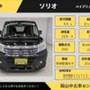 suzuki solio 2018 CFJ1710778 image 2
