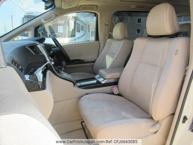 toyota alphard 2014 GOO_JP_700056043930250120004 image 2