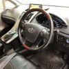 toyota sai 2010 CFJ1722380 image 7