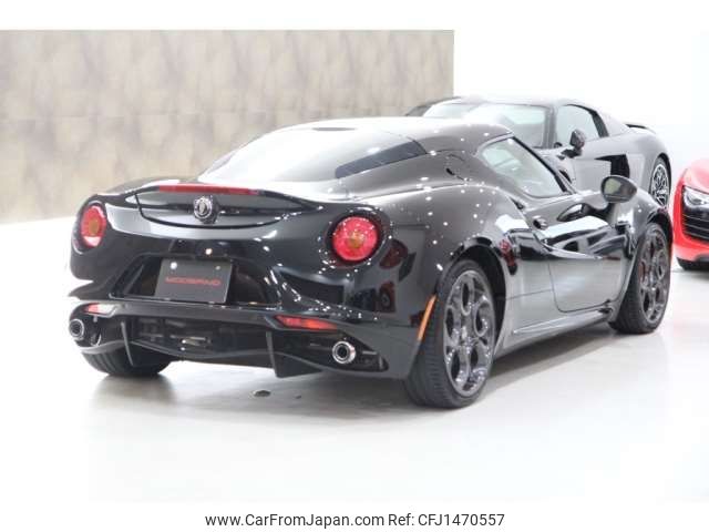 alfa-romeo alfa-romeo-others 2021 CFJ1470557 image 2