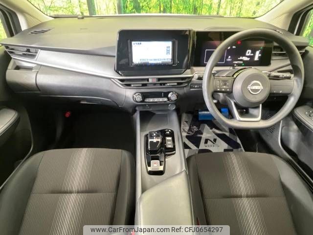 nissan note 2023 -NISSAN--Note 6AA-E13--E13-240917---NISSAN--Note 6AA-E13--E13-240917- image 2