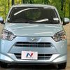 daihatsu mira-e-s 2020 CFJ1741869 image 14
