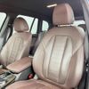 bmw x3 2018 quick_quick_TX20_WBATX32080LB27584 image 14