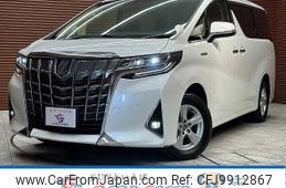 toyota alphard 2018 -TOYOTA--Alphard DAA-AYH30W--AYH30-0063750---TOYOTA--Alphard DAA-AYH30W--AYH30-0063750-