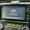 toyota corolla-fielder 2015 -TOYOTA--Corolla Fielder DAA-NKE165G--NKE165-8009439---TOYOTA--Corolla Fielder DAA-NKE165G--NKE165-8009439- image 3