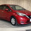 nissan note 2017 -NISSAN--Note DAA-HE12--HE12-063391---NISSAN--Note DAA-HE12--HE12-063391- image 3