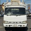 toyota dyna-truck 2002 -TOYOTA--Dyna KK-XZU430--XZU430-0001596---TOYOTA--Dyna KK-XZU430--XZU430-0001596- image 2