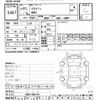 mitsubishi triton 2009 CFJ1135342 image 3