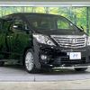 toyota alphard 2011 -TOYOTA--Alphard DBA-ANH20W--ANH20-8194381---TOYOTA--Alphard DBA-ANH20W--ANH20-8194381- image 17