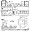 mazda roadster 1994 CFJ1670631 image 3