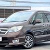 nissan serena 2015 GOO_JP_700050301430250507005 image 4