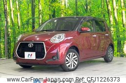 toyota passo 2019 -TOYOTA--Passo 5BA-M700A--M700A-0147972---TOYOTA--Passo 5BA-M700A--M700A-0147972-