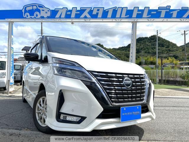 nissan serena 2019 quick_quick_GFC27_GFC27-190173 image 1